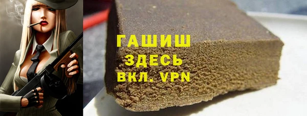 PSILOCYBIN Богородицк