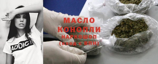 a pvp Богданович