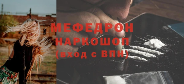 PSILOCYBIN Богородицк
