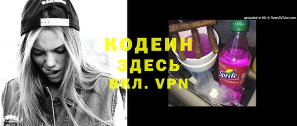 PSILOCYBIN Богородицк
