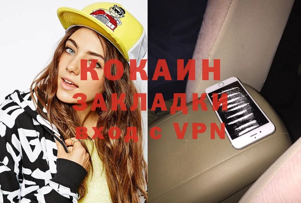 a pvp Богданович