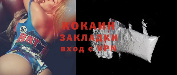 a pvp Богданович