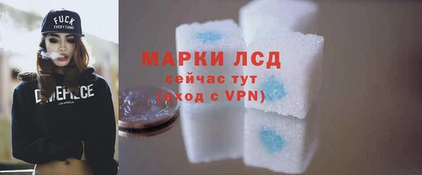 a pvp Богданович