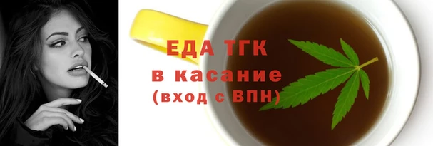 a pvp Богданович