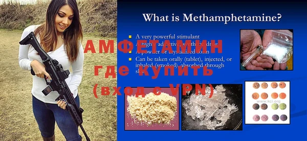 a pvp Богданович