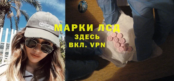 a pvp Богданович