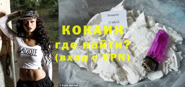 a pvp Богданович