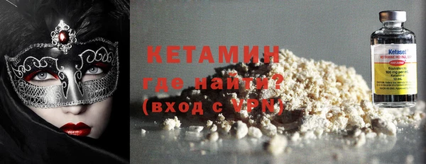 PSILOCYBIN Богородицк