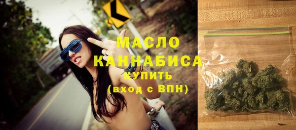 a pvp Богданович