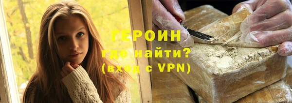 PSILOCYBIN Богородицк