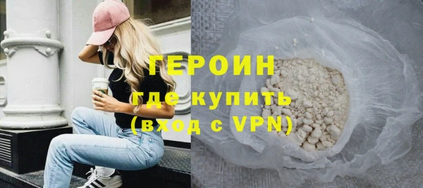 a pvp Богданович