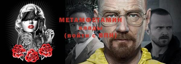 a pvp Богданович
