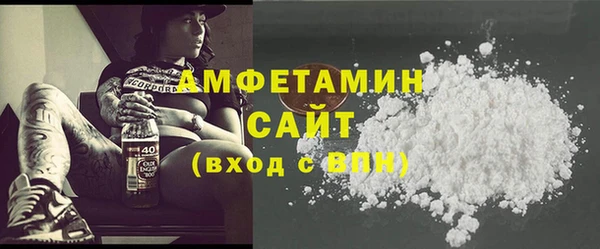 PSILOCYBIN Богородицк