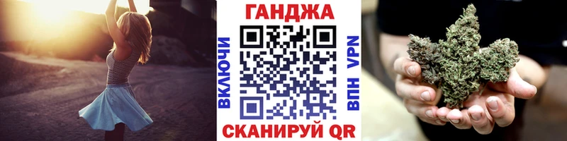 Каннабис ГИДРОПОН Дегтярск