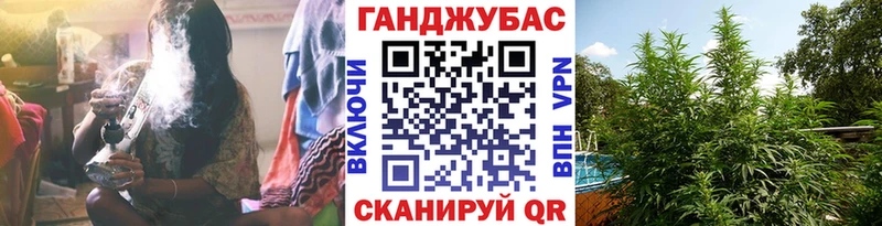 Купить закладки  Дегтярск  Бошки марихуана MAZAR 